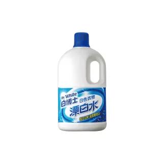 戚薇教你情人节焦糖妆 拒绝当柠檬精