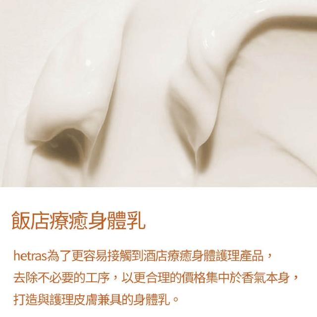 KAFEN 卡氛 蓬松干洗发喷雾60ml 香槟玫瑰/原味无香/小苍兰 油头 干洗发 干发喷雾 轻便 日初居家