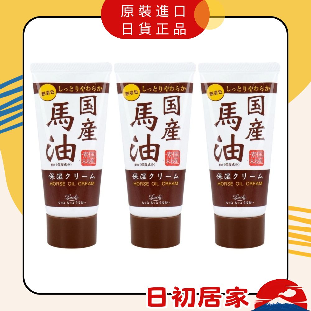 日常学会这种皮肤护理法则，你也可以轻松素颜出街！