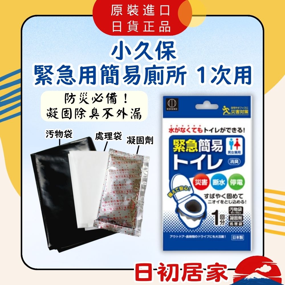 食疗抗衰？小贴士帮您淡化眼周皱纹