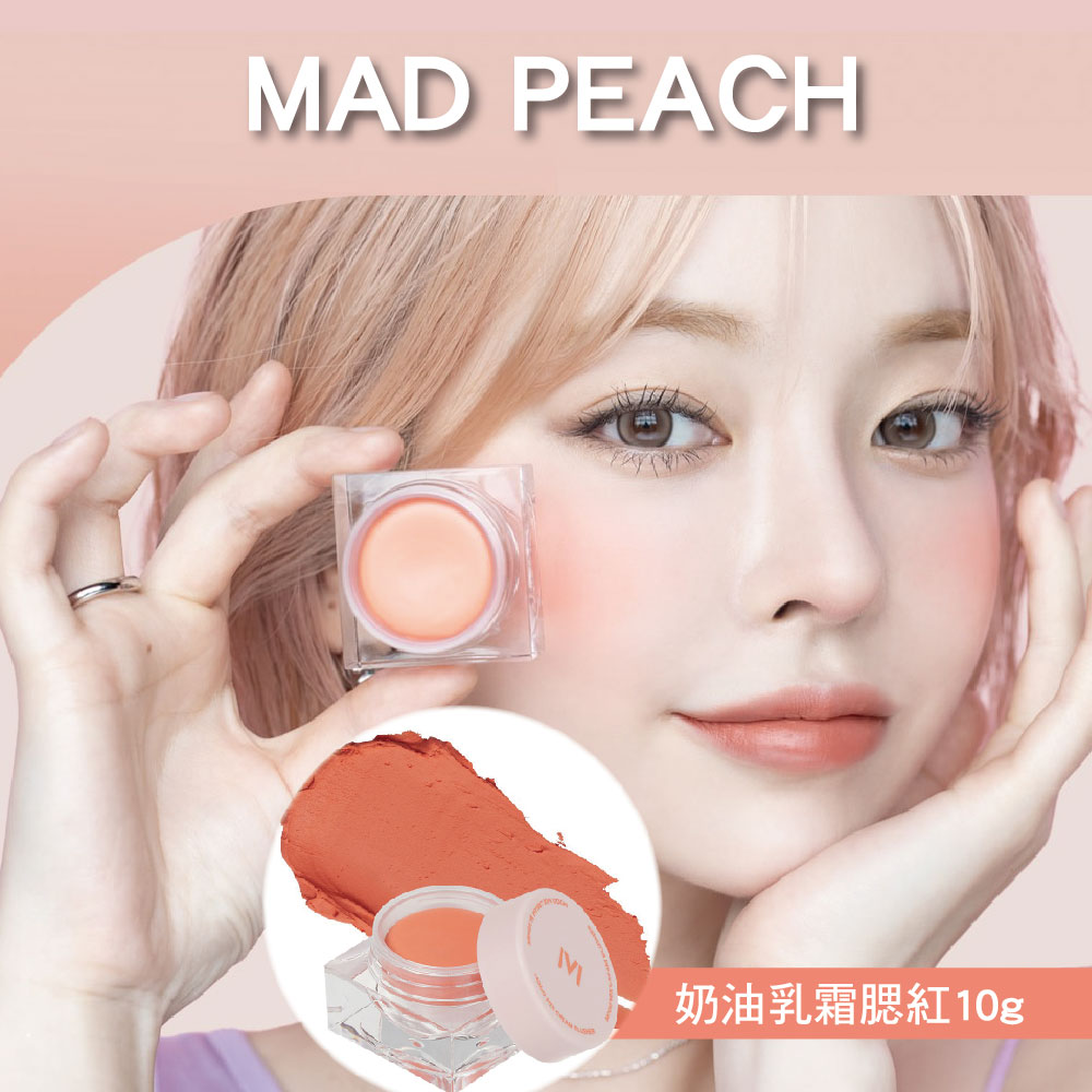 网红素颜大挑战！妆前妆后VS 😲