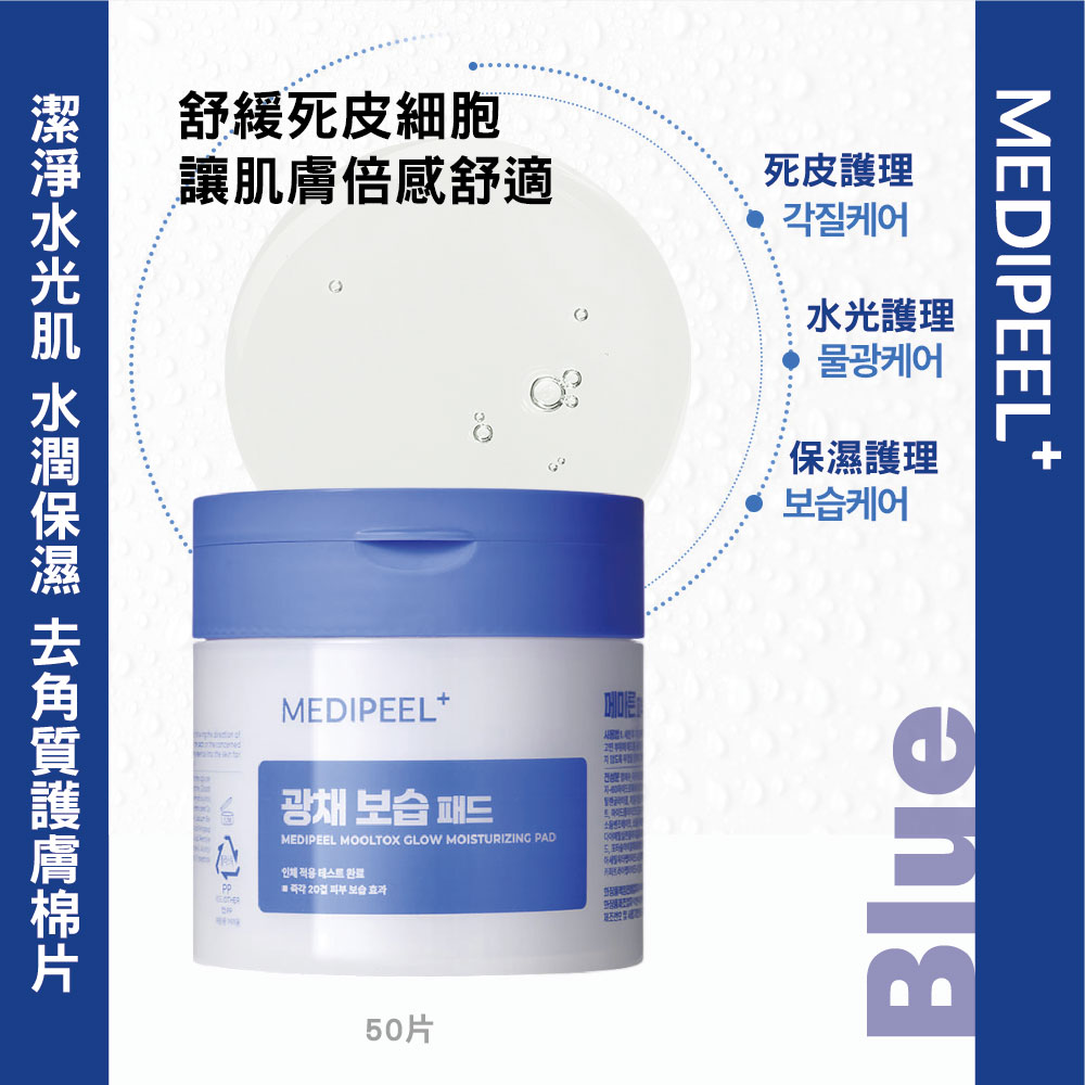 灰色暗沉肌肤？ 专家教你提升肤色透明感