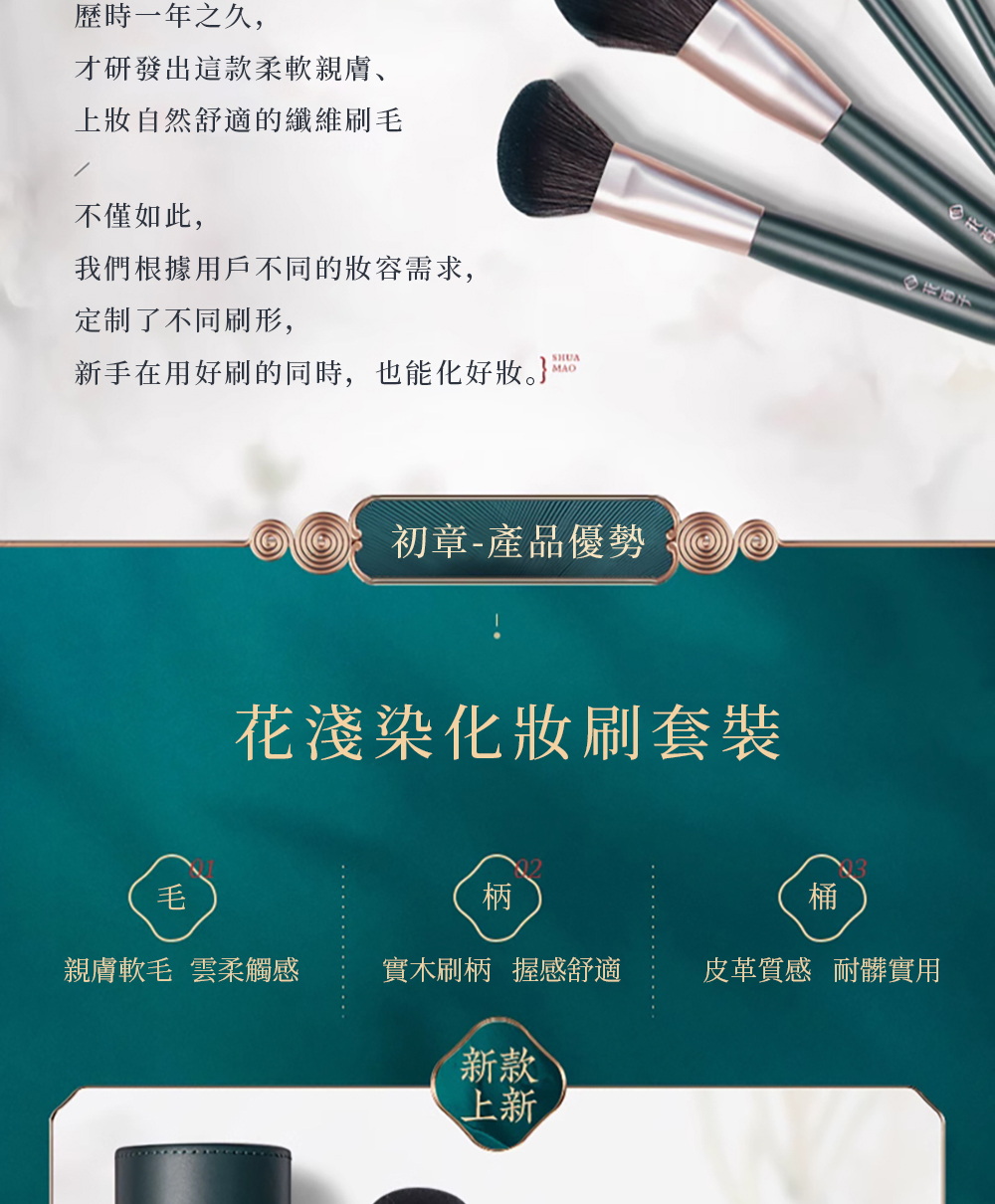 “复联4”你只看片 不冲这黑寡妇妆
