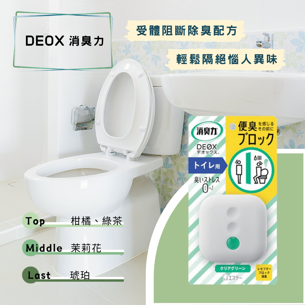 海军风甜美夏甲的魅力