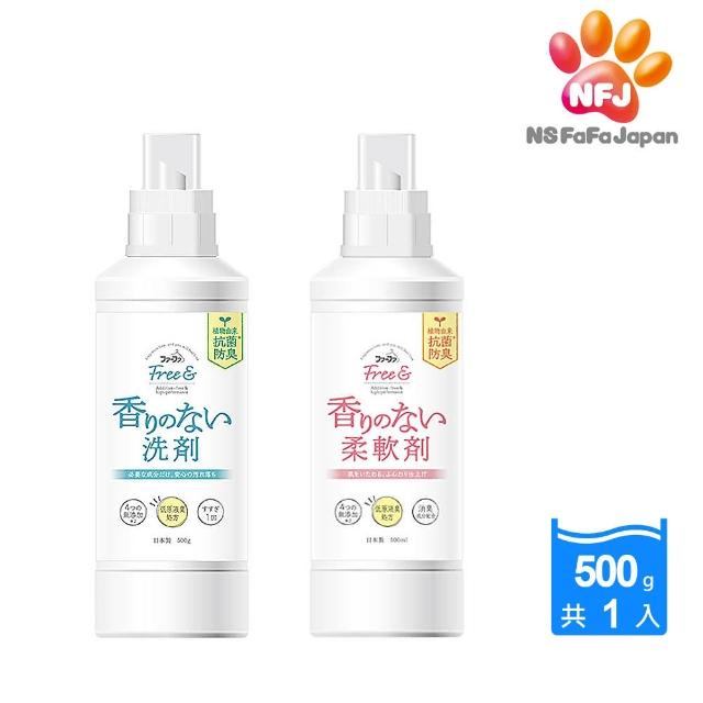 平价彩妆大法，拯救非仙脸！