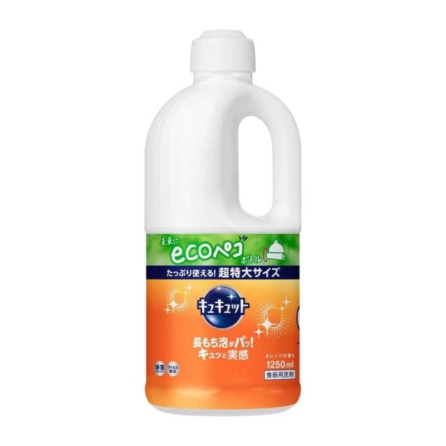 平价抗痘精华秒修护 肌底水光嫩滑