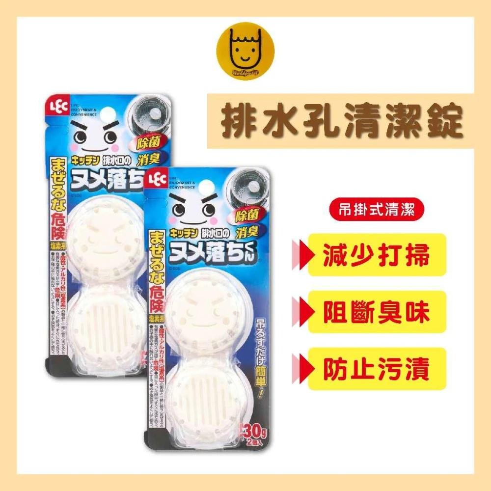 韩国 AubeA 防水购物袋 三款