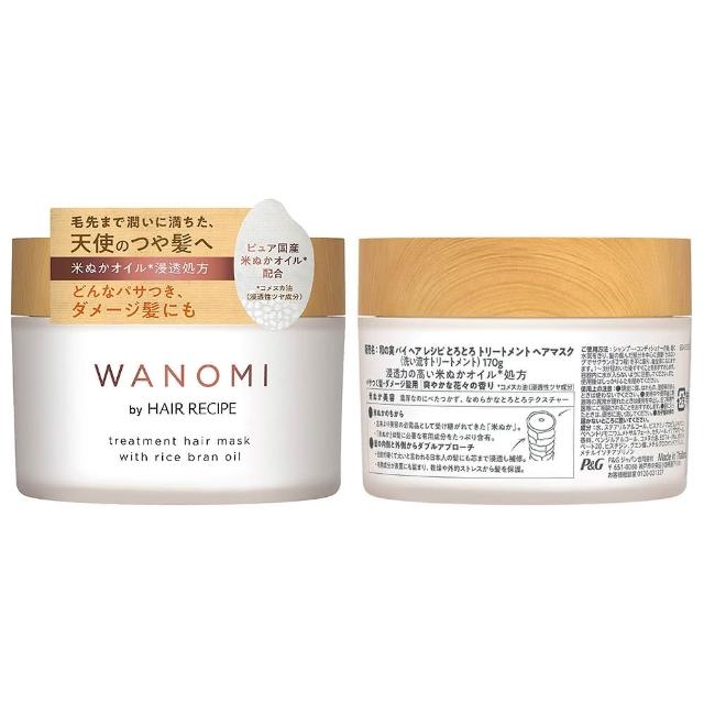 绿番茄精华75ml+棉片1罐-组合