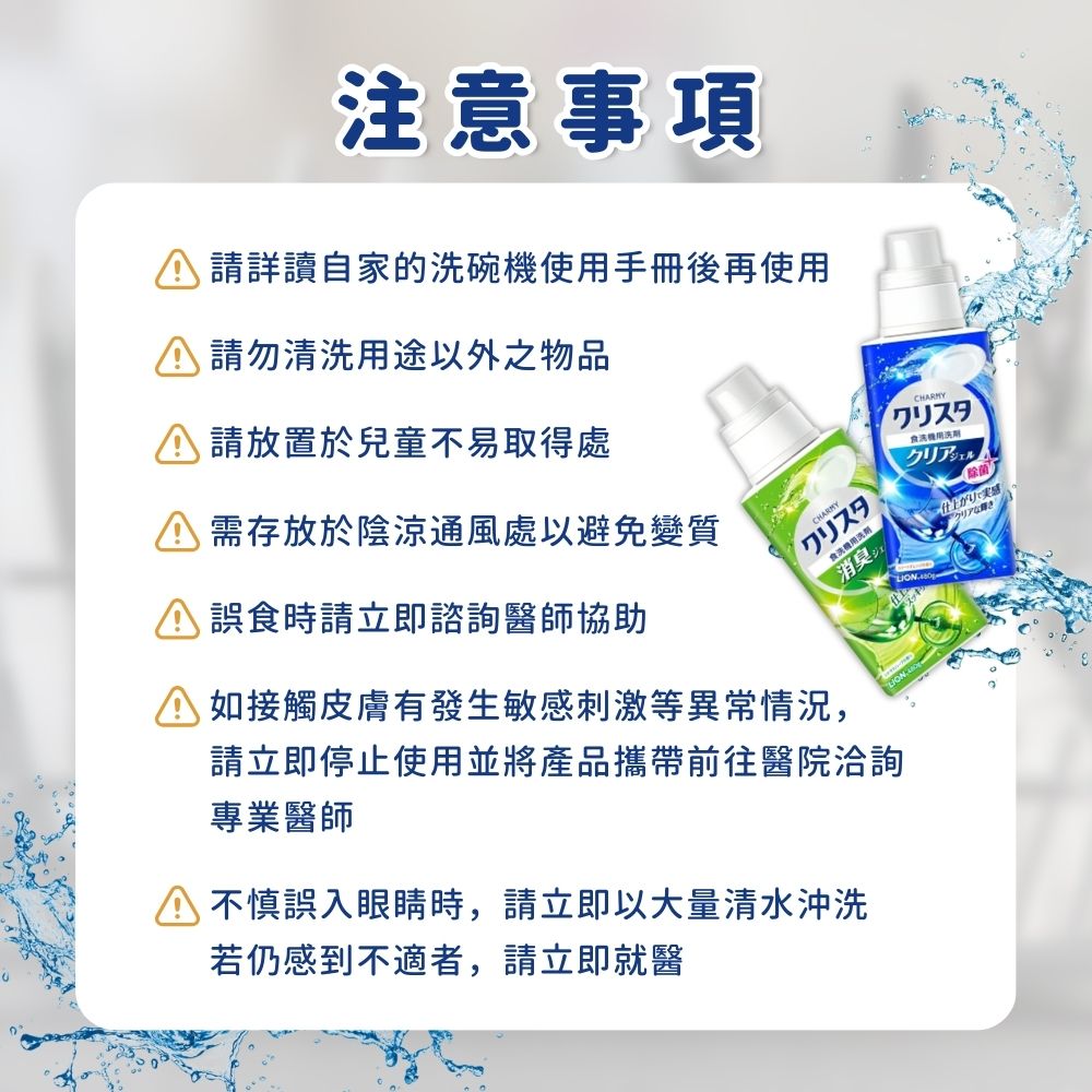 秋季必备！谁说红唇不敢尝试？