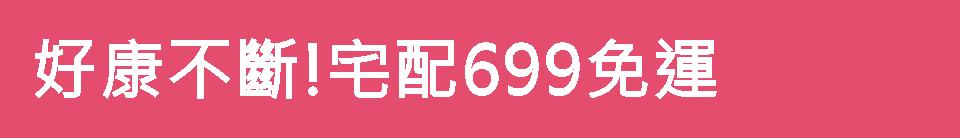心机美人妆Secret：10个美妆小妙招