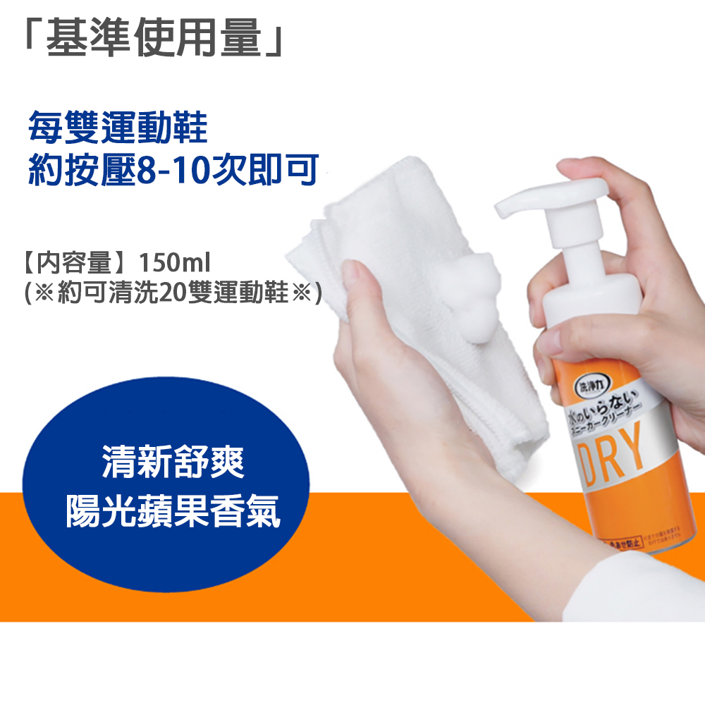 鹿晗PG ONE同款美彩，樱花土色你心动了吗？