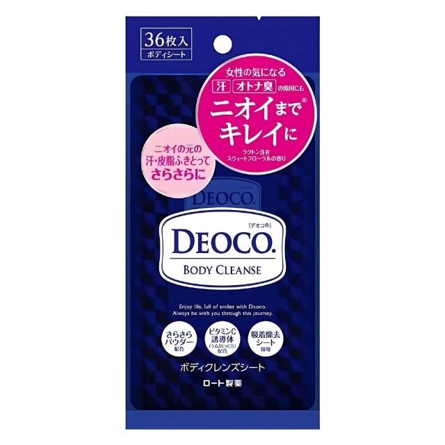 赵丽颖新剧变身惊悚脸？