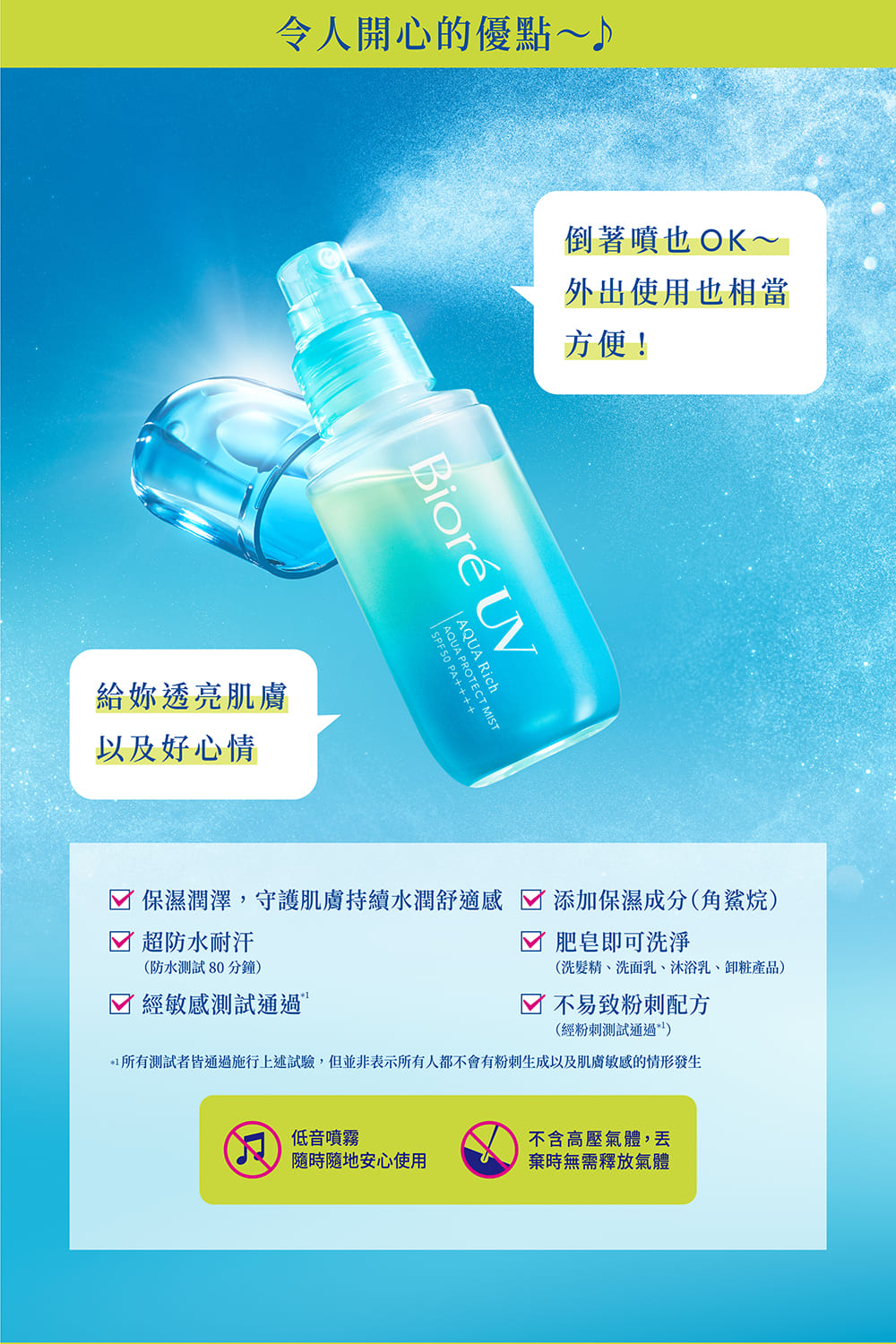 赵丽颖软妹妆霸屏 张子枫偏锋发型亮眼