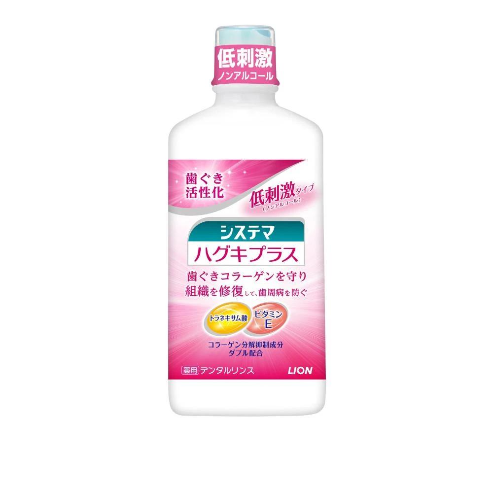 告别痘痘困扰！药店即刻解决方案