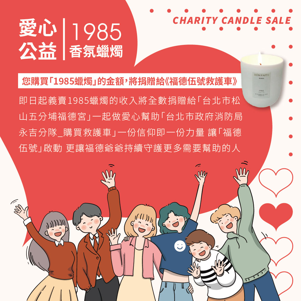 Effortless系列无矽灵洗发精/护发素480ml(全面夜间修复/早安柔顺护理)