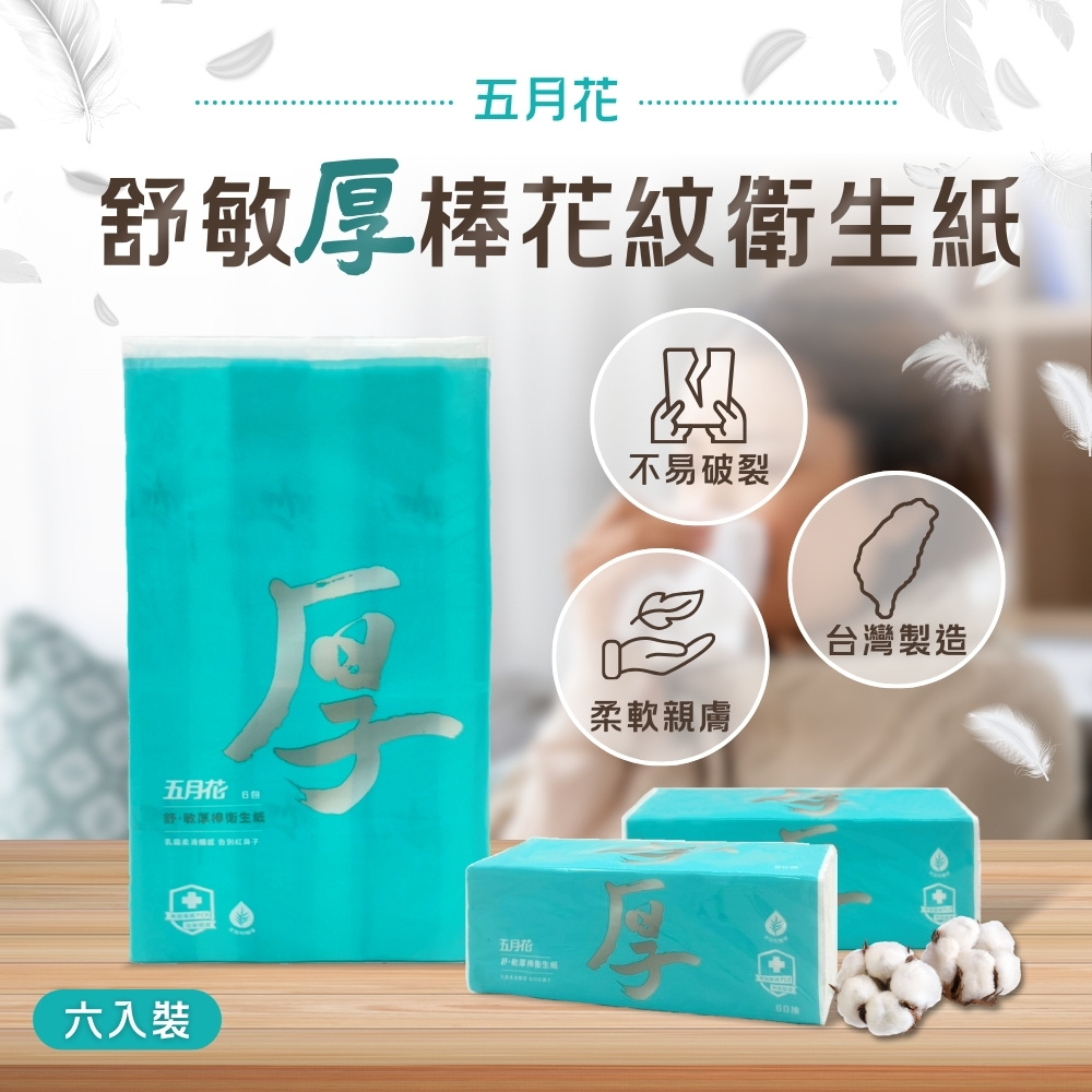 周冬雨素颜出片 新造型惊艳全场