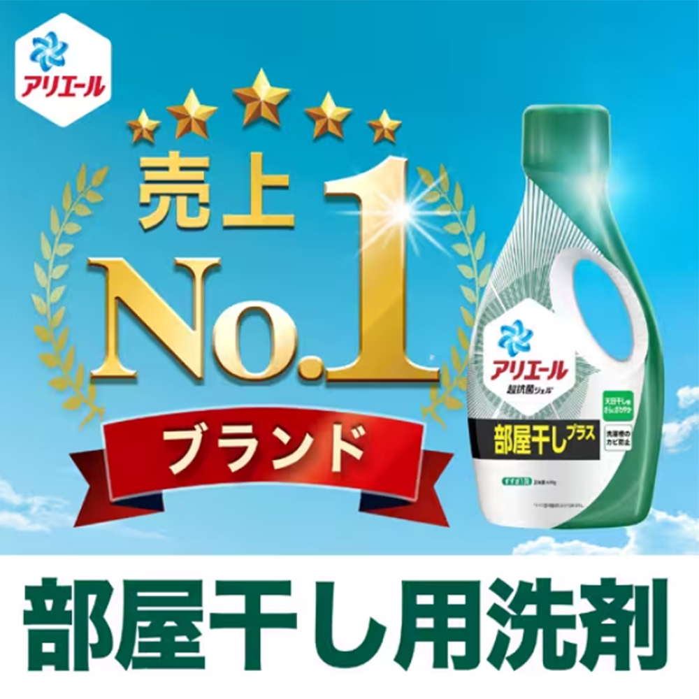 Salon Link 极致保湿修护 超值1+1洗润套组 1000ml 金木犀香 洗发精 洗发乳 润发乳 护发 保湿 日初居家