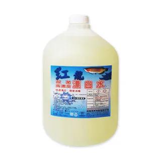 日本熊宝贝 FREE无添加浓缩洗衣精/柔软精补充盒1500g(无香料/无著色剂)