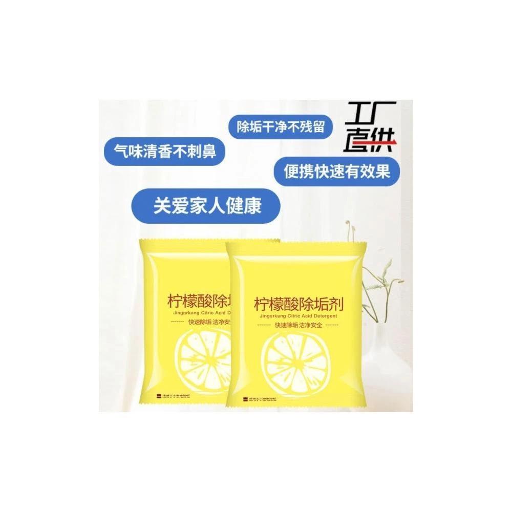 解锁赵露思同款自拍技巧！