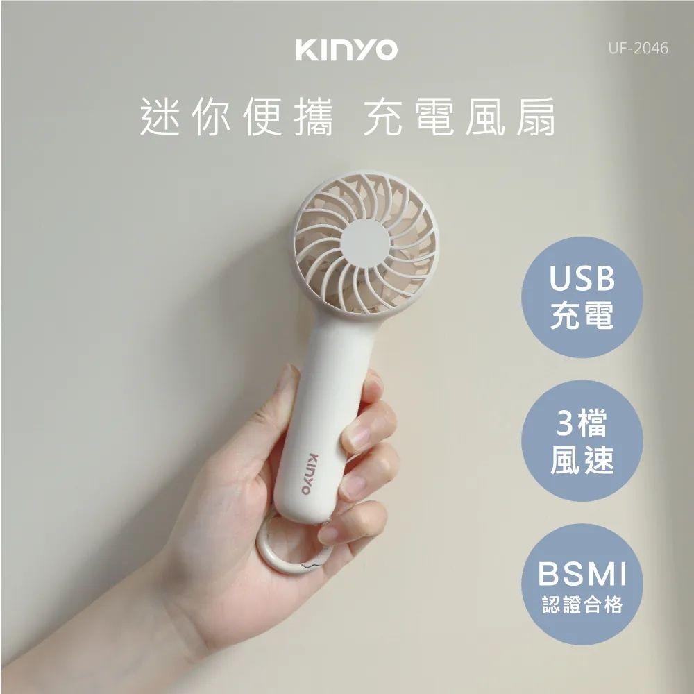 余男张涵予新剧妆容引热议 像王菲？！