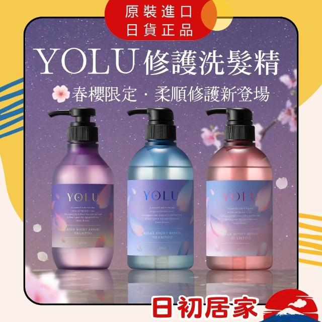 速干吸水干发帽/干发巾 擦发巾  包头巾 吸水头巾 擦发帽 擦头巾 擦头发 毛巾 日初居家
