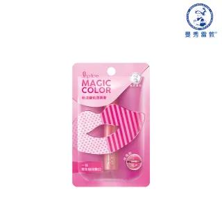 # 娱乐圈美颜新标准 ？ 不全是追求三庭五眼