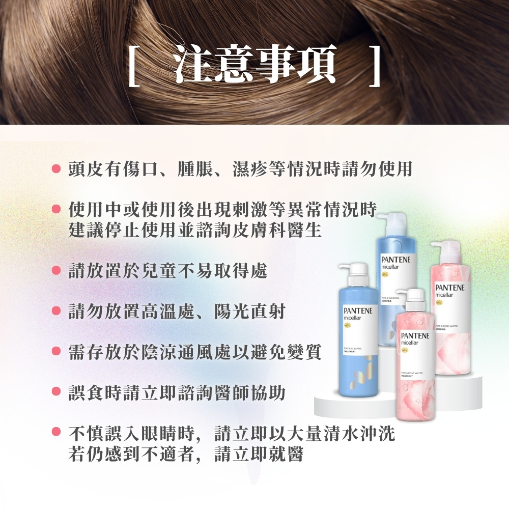 元气满满腮红，日系妆容必备