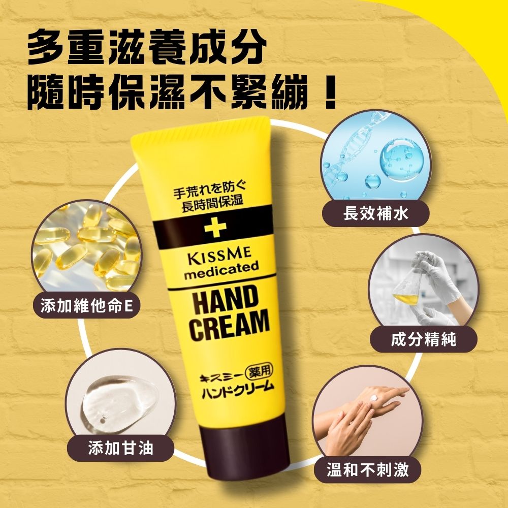 干爽瞬洁丝薄日用 24cm 56片 超值组合包 16片x3包+8片x1包 公司货 日用卫生棉 超薄卫生棉 月经 日初居家