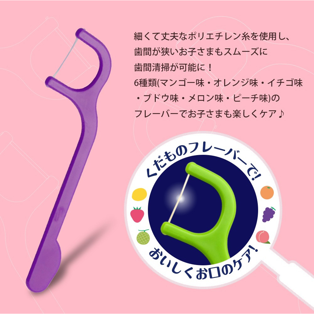 Loshi 超值三件组 马油保湿护手霜 45g 保湿乳霜 身体乳液 保湿 北海道 润肤霜 手部 保养 护手霜 皮肤干燥 日初居家