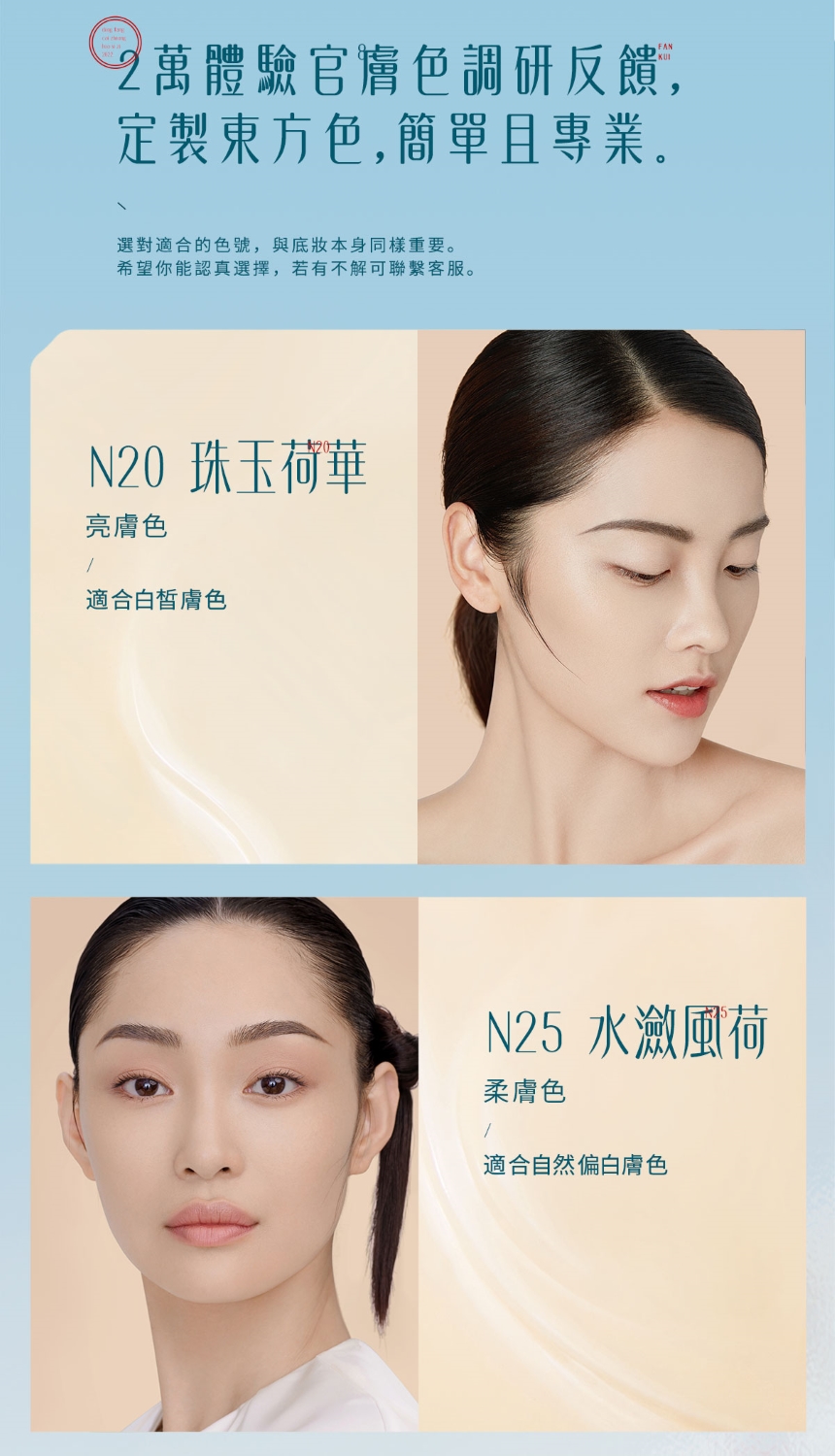 过期口红？别急 别丢！