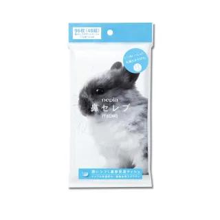 昆凌明年迎娶周董 娇俏写真曝光