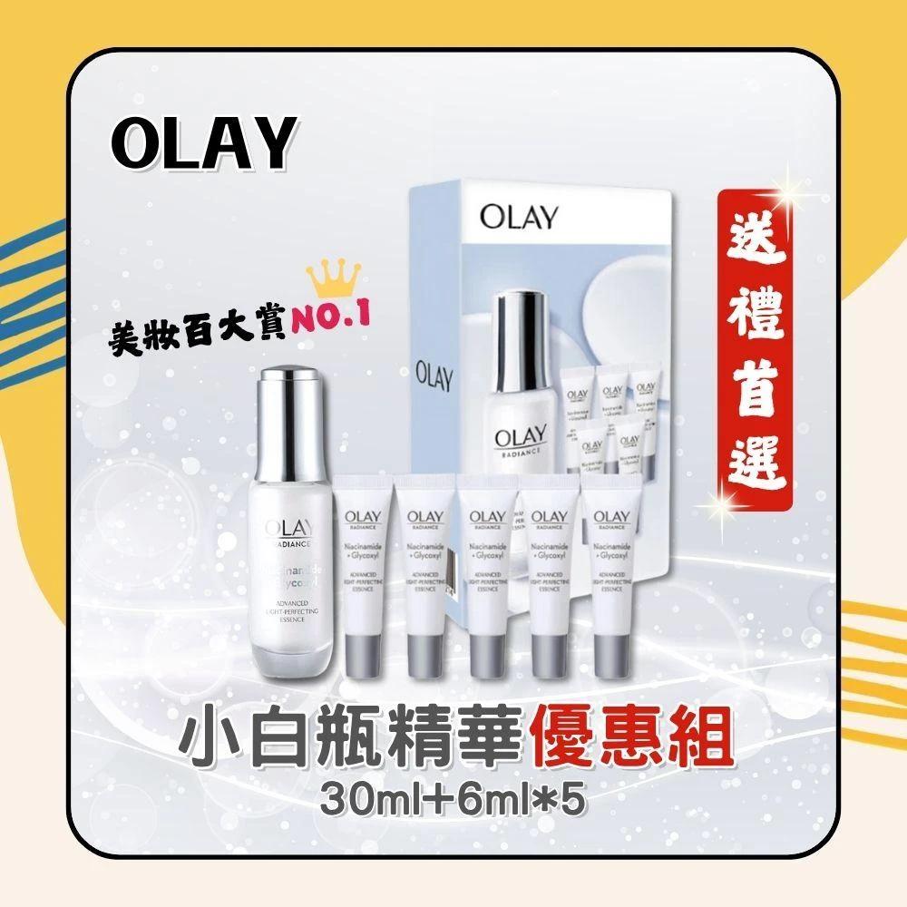 晒后修复指南：告别肌肤烦恼