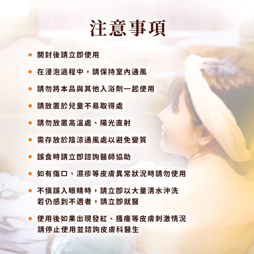 微距女神妆|陶瓷肌|零毛孔底妆