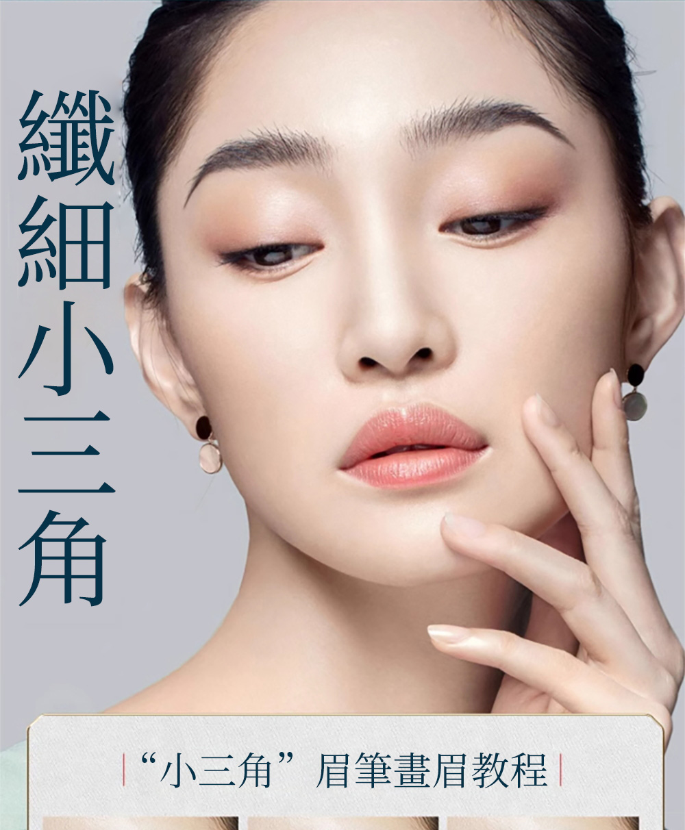 蕾哈娜恋爱秘籍大公开！美颜社教你解锁好气色唇 💋