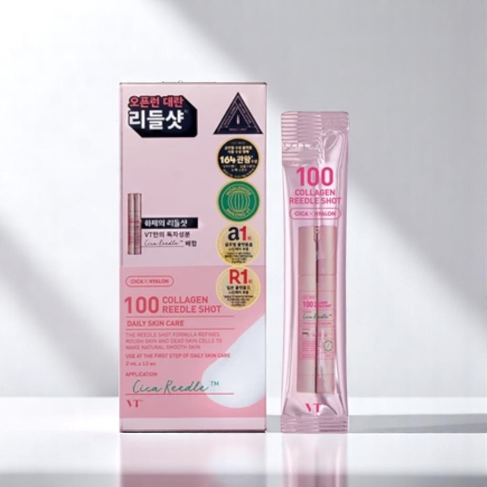 芦荟晒后舒缓凝胶150ml 外泌体添加
