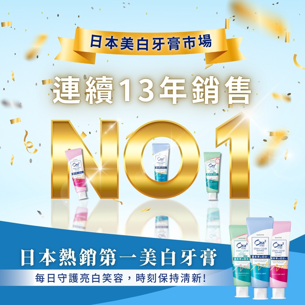 无矽灵奇迹系列洗发乳/护发素440ml(丝滑修护/滋润保湿)
