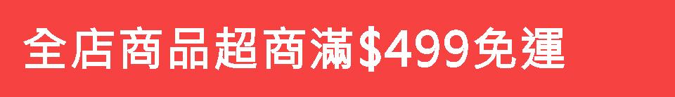 万用大容量旅行收纳包(多款任选/平行输入)
