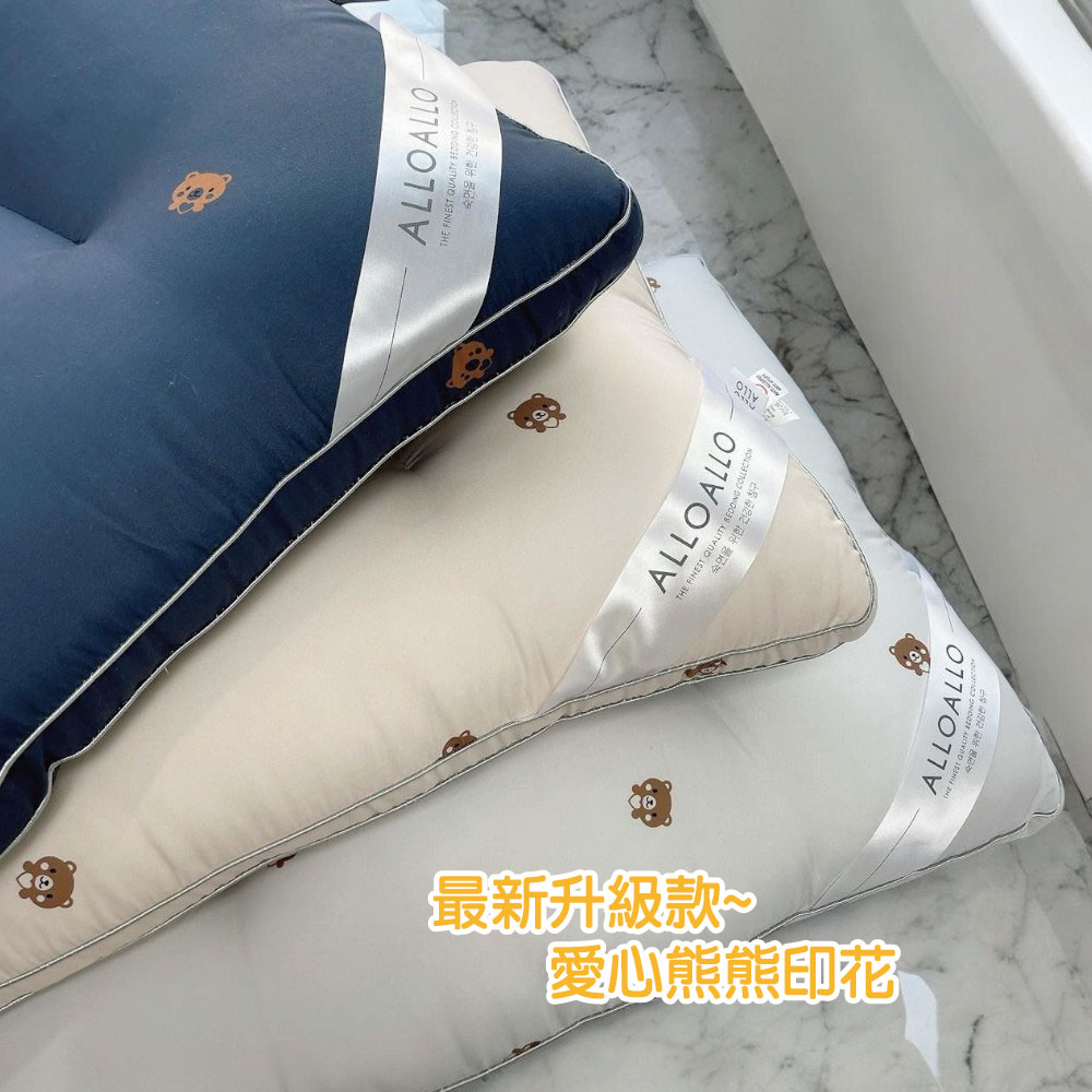 高圆圆《结婚吧》红遍网络 妆发彩蛋放送