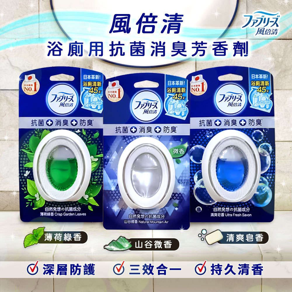 明星眼妆变现！美瞳秘密大揭秘