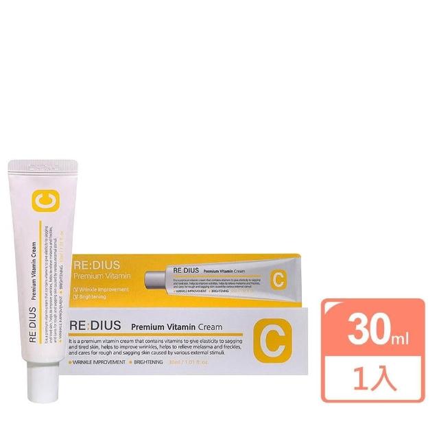 韩国RE:DIUS｜顶级烟碱醯胺焕白亮肤霜30ml