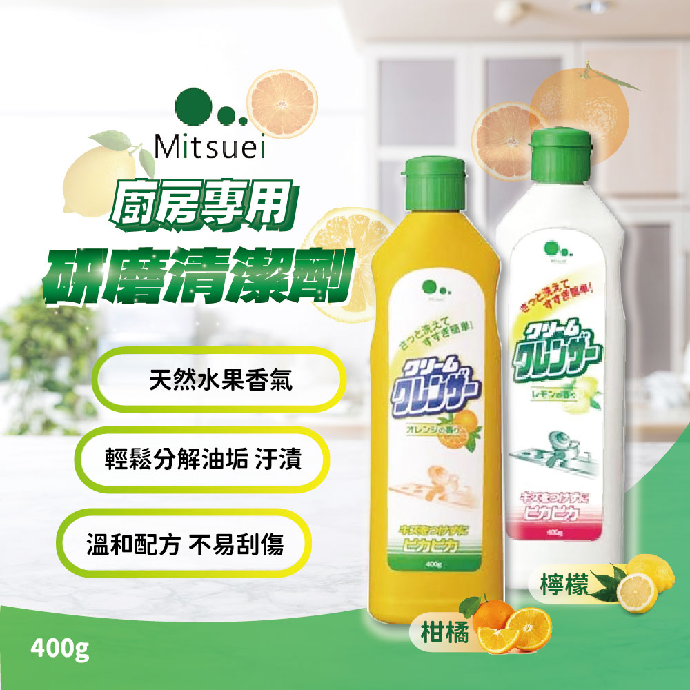 新年限定妆容，带你燃起2021新年红火🔥
