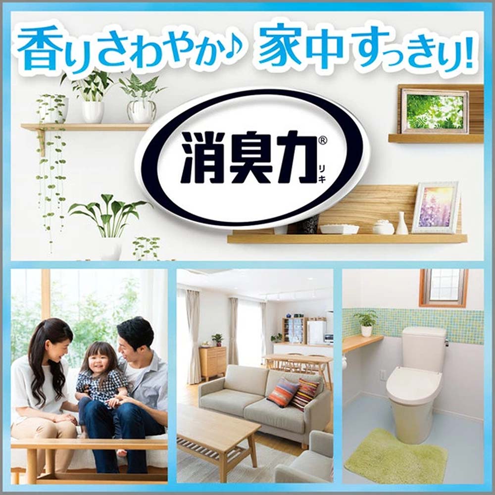 宅家美妆密诀 赫莲娜护肤帮你脱娃