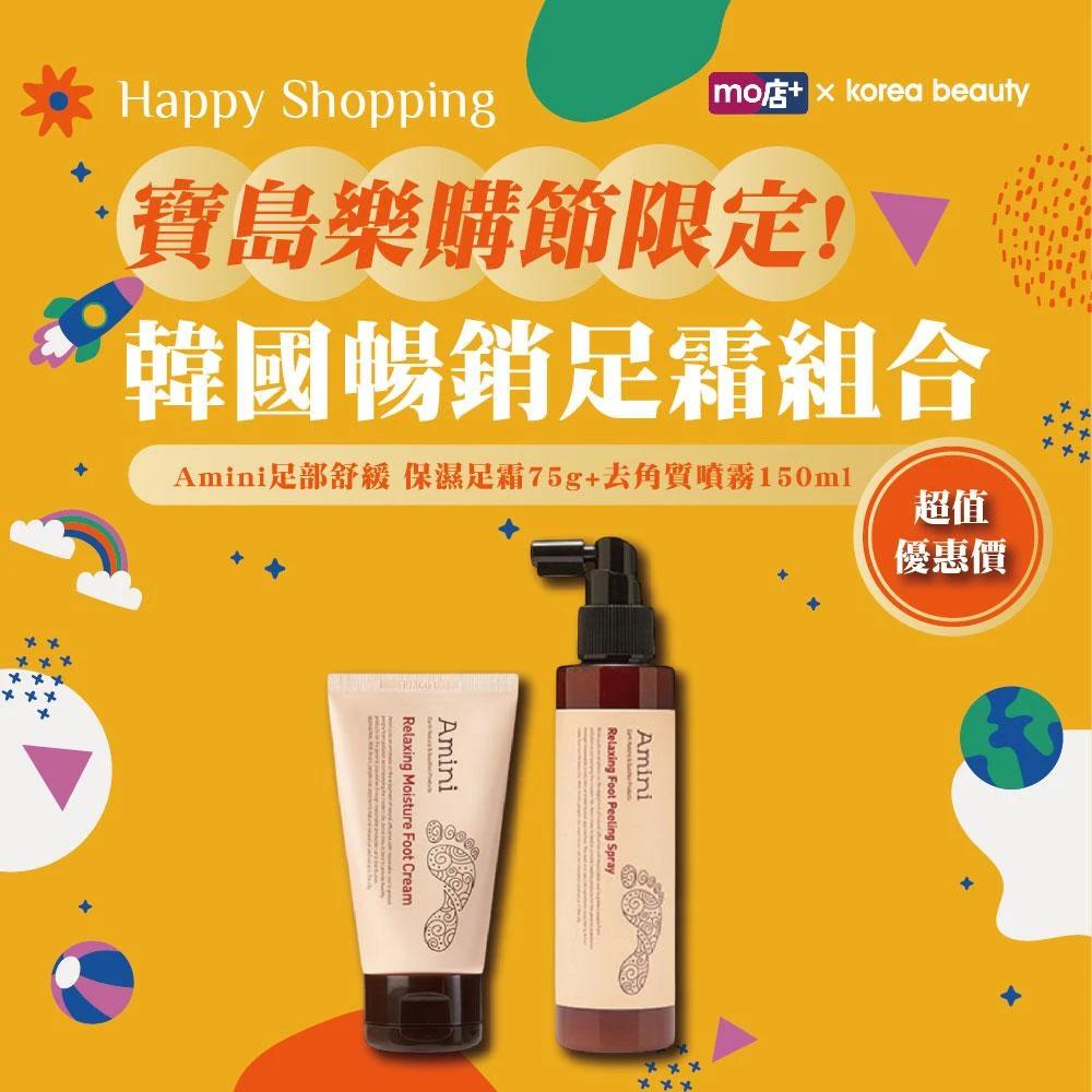 10000+换季单品，还买？理性避雷！
