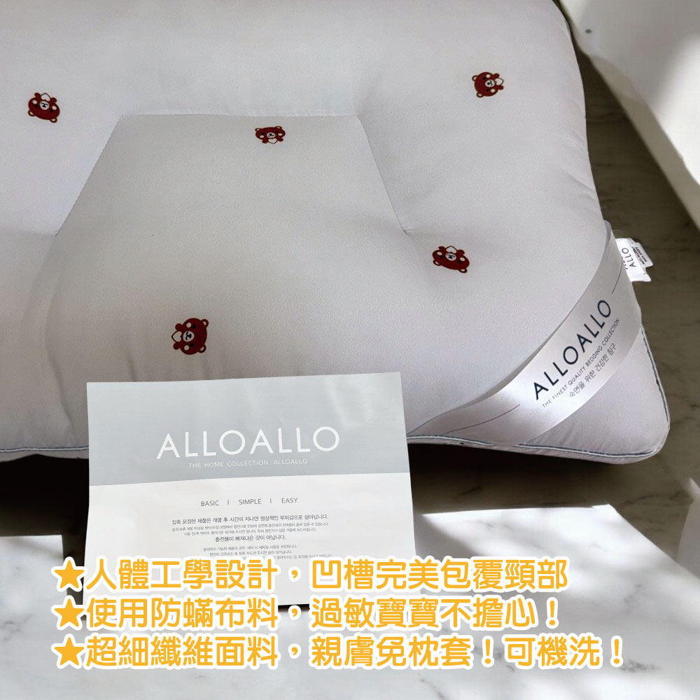 赵薇也要说的美颜秘密：四种人脸修饰技巧