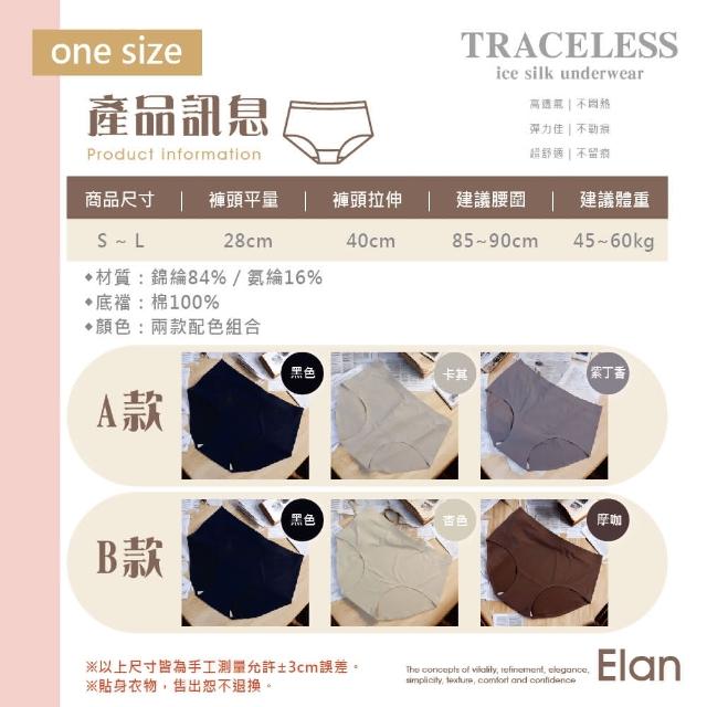 奚梦瑶约会必备：桃花唇色抢镜