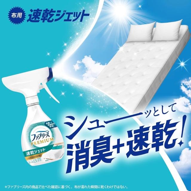 眉毛配脸型不好 妆容毁一半？