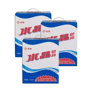 家居矿藏口红试色 手臂上 哪种颜色最爱你的心？