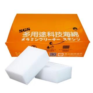 韩国进口 竹炭吸油美肌海绵粉扑12入/包