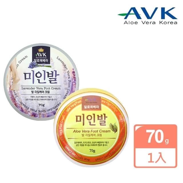 即期品｜AVK韩国进口 美人脚润足霜/护足霜70g(效期至2025.12.30)