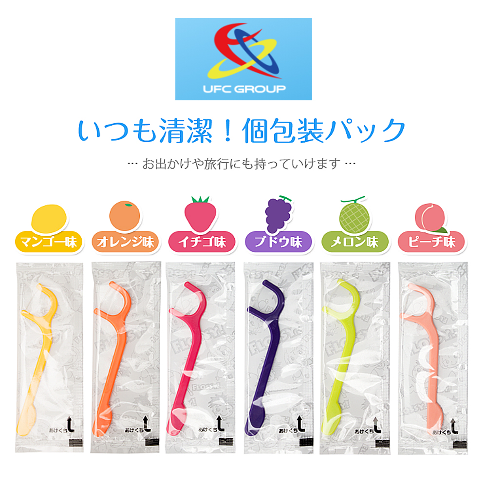 花露凝翠卸妆湿纸巾 山茶花眼唇卸妆巾 亲肤温和易卸除 20片装